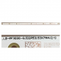 Tira 7 Led PHILIPS 32PHS5301 LB-PF3030-GJD2P53153X7AHV2-D