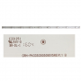 Tira Led SHARP LC-43CFF5221E E331251